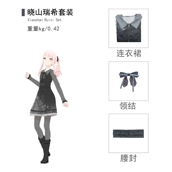 Design Xiaoshan Ruixi Set Gray Dress with Bow and Belt Dress - 1