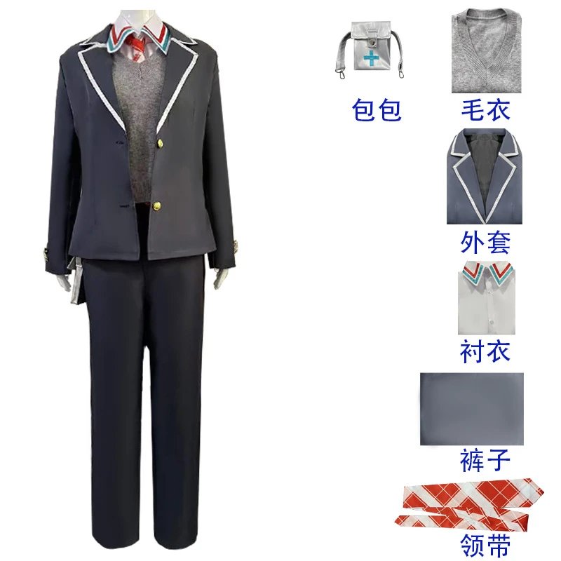 剑持刀也长袖款（男款）