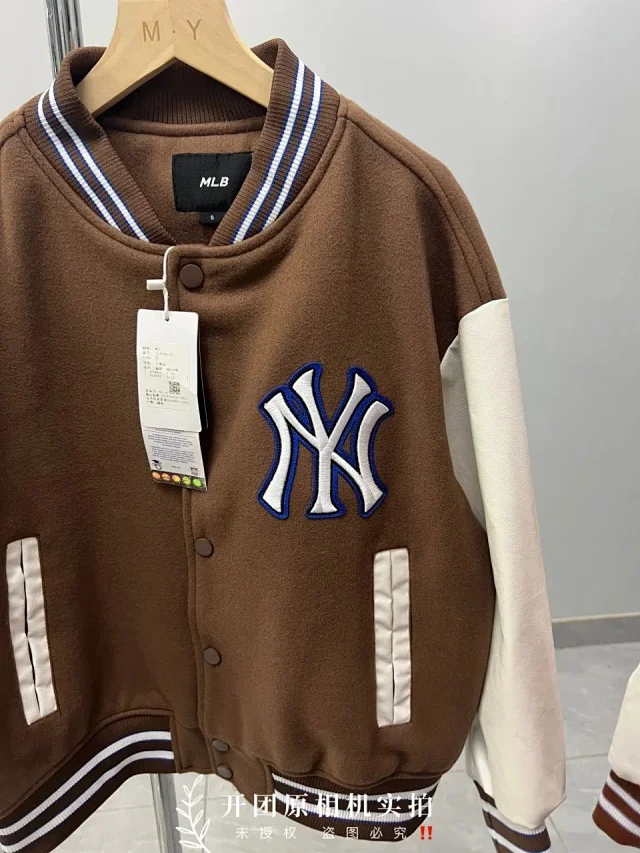 MLB Jackets Colorblock varsity jacket with embroidered baseball team logo product detail image 3