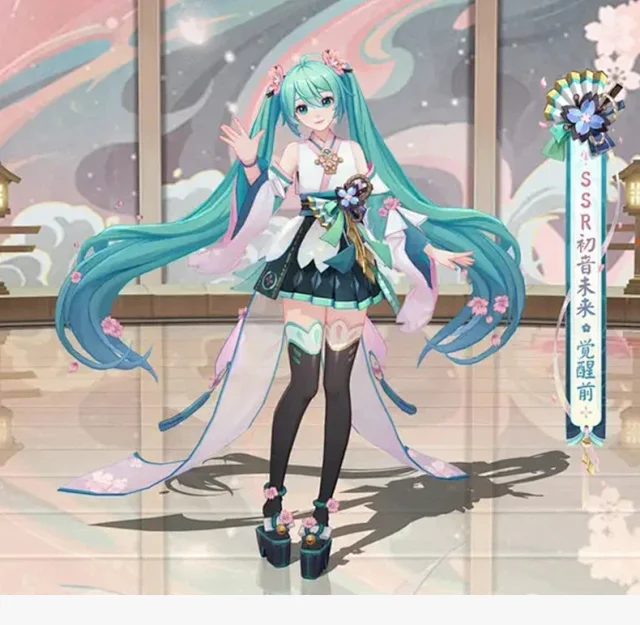 Unbranded Matching Sets Hatsune Miku Onmyoji Collaboration Cosplay Costume Set product detail image 1