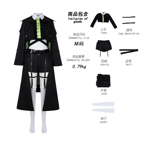 Design Cosplay Costume Set Black Lime Green Outerwear Shorts Socks Belt Leg Decorations - 1