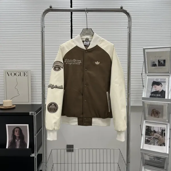Adidas Originals Varsity Jacket Brown and Cream Outerwear Jacket - 1