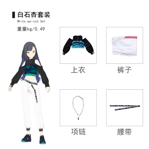Design White Apricot Set Multicolor Streetwear Casual Set - 1