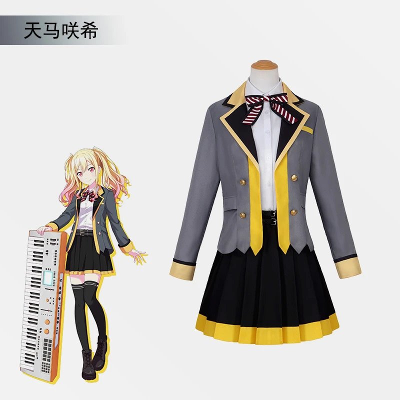 Unbranded Matching Sets Anime School Uniform Cosplay Set image 1