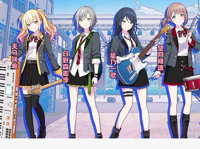 Unbranded Matching Sets Anime School Uniform Cosplay Set product detail image 1