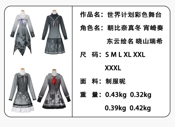 Design Xiaoshan Ruixi Set Gray Dress with Bow and Belt Dress - 2