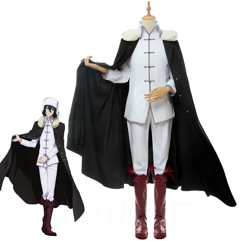 Unbranded Matching Sets Edogawa Ranpo Cosplay Costume Set image 1