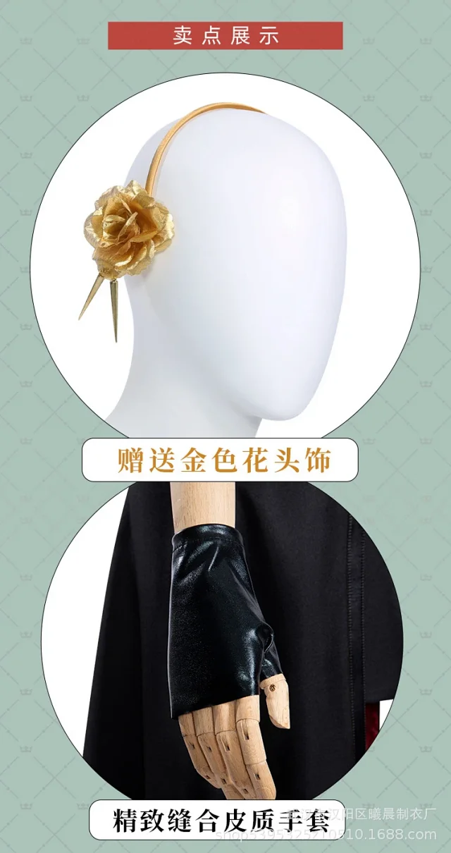 Unbranded Dresses Yor Forger cosplay costume product detail image 8