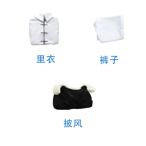 Design Cosplay Costume Set White Black Burgundy Outerwear Pants Boots - 10