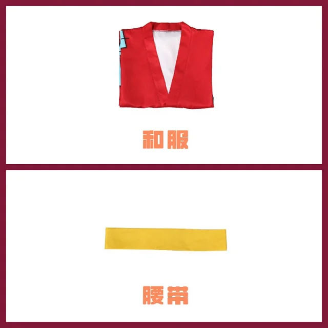 One Piece Multiple character kimono cosplay costumes product detail image 11