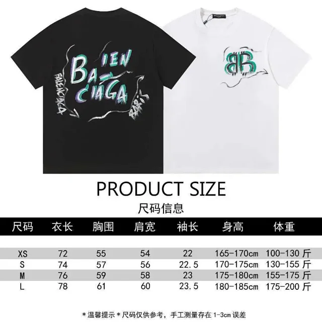 Balenciaga T-Shirts Short-Sleeve Graphic Print product detail image 1