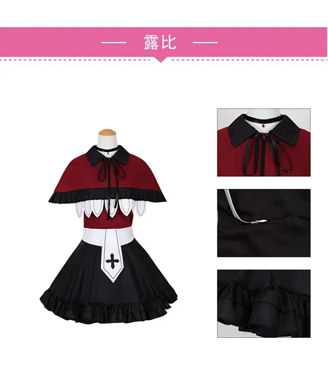 Unbranded Matching Sets Anime Idol Cosplay Costume Set product detail image 5