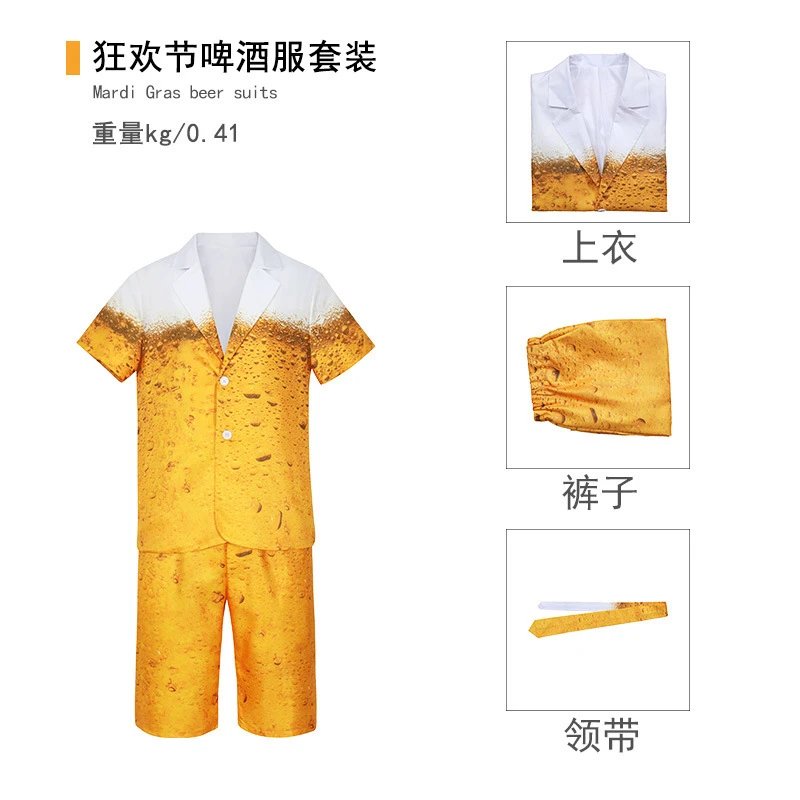 Design Beer Foam Gradient Tracksuit Set Yellow / White - 3