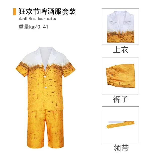 Unbranded Matching Sets Beer Print Costume Set product detail image 2