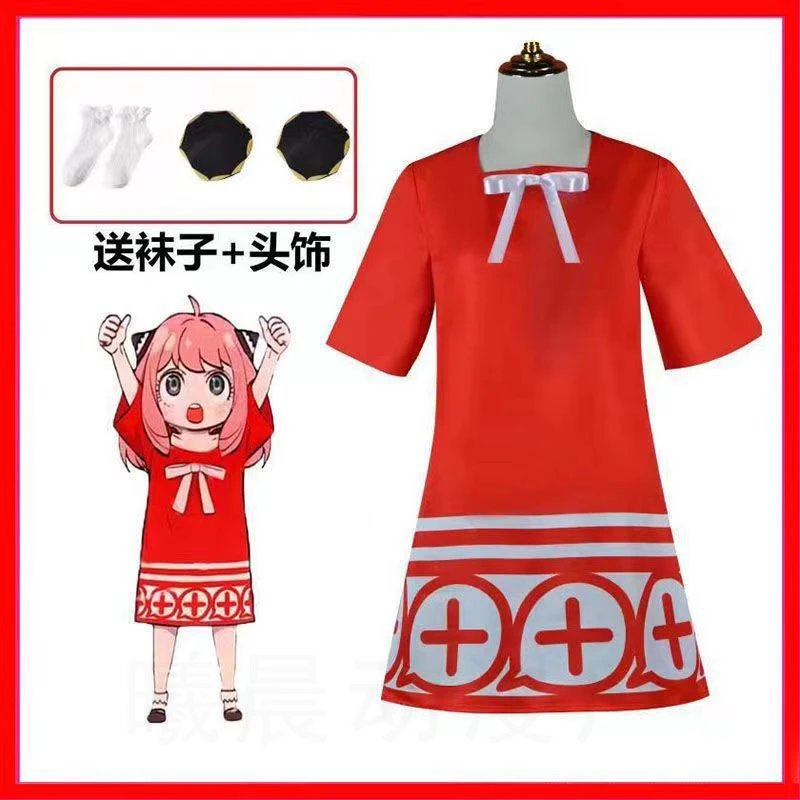 Unbranded Dresses Anya Forger cosplay costume dress image 2