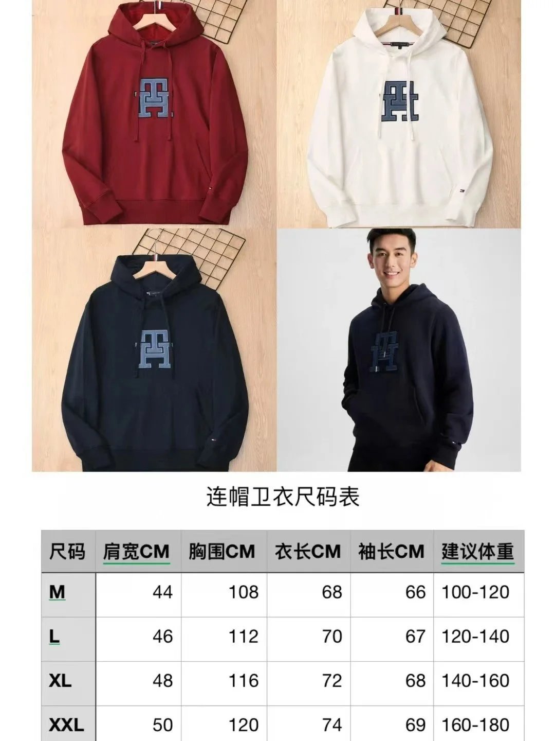 Tommy Hilfiger Hoodies & Sweatshirts Logo and image 15