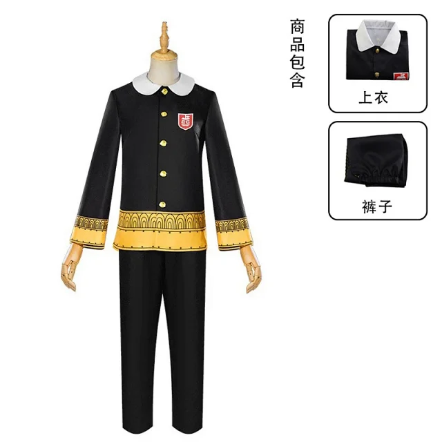 Unbranded Dresses Anya Forger cosplay costume dress product detail image 10