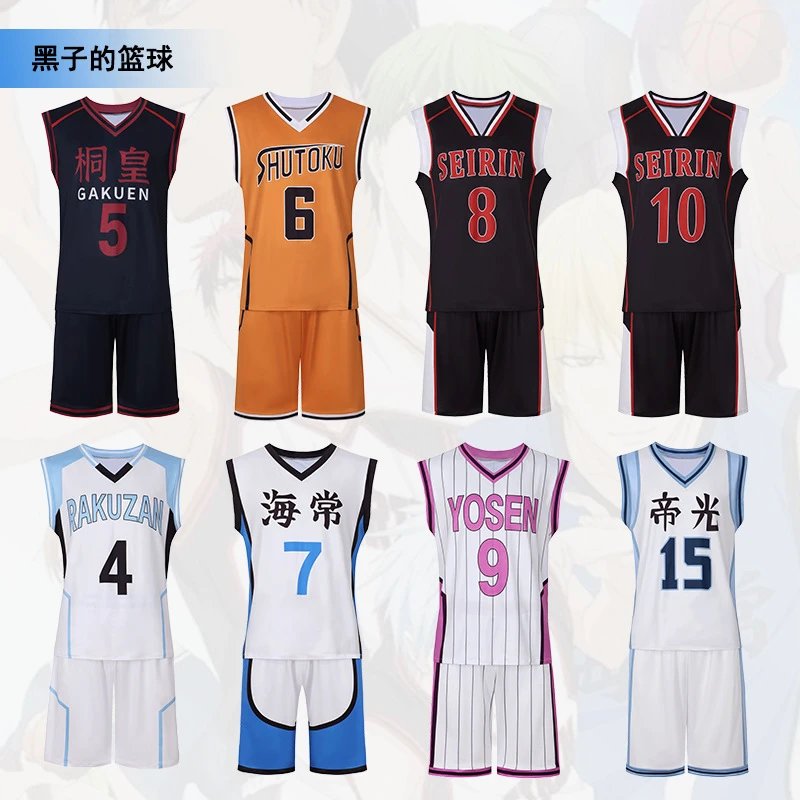 Unbranded Matching Sets Kuroko's Basketball Team Uniform Set image 1