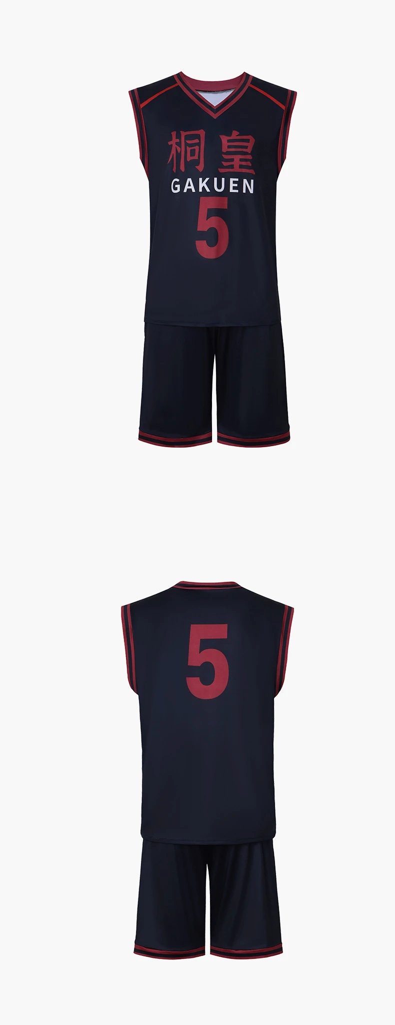 Design Teiko High School Basketball Jersey Set White / Blue - 5