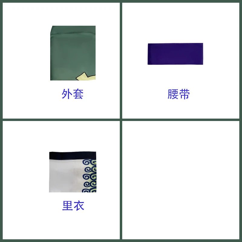 Unbranded Matching Sets Roronoa Zoro Cosplay Kimono Set image 5