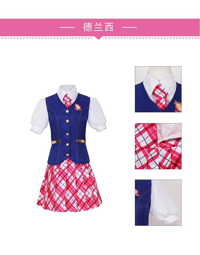 Barbie Delancey and Sofia costume sets product detail image 11