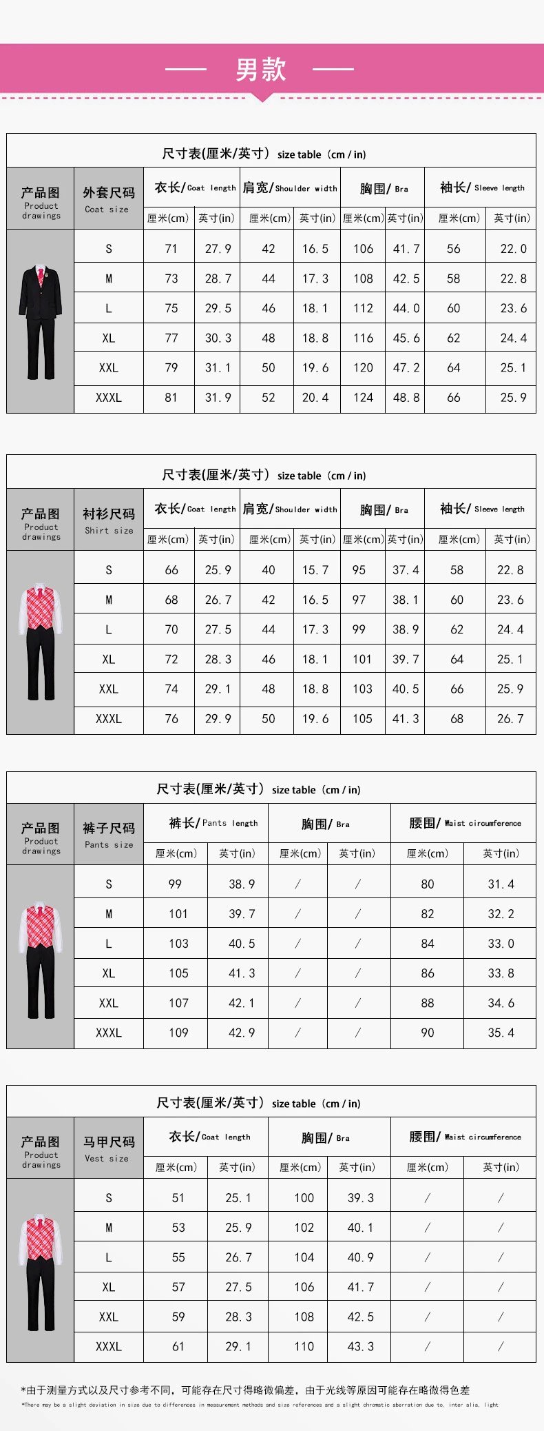 Design Barbie Princess x Delancey Set Navy Blue and Pink Plaid School Uniform Set Sets - 20