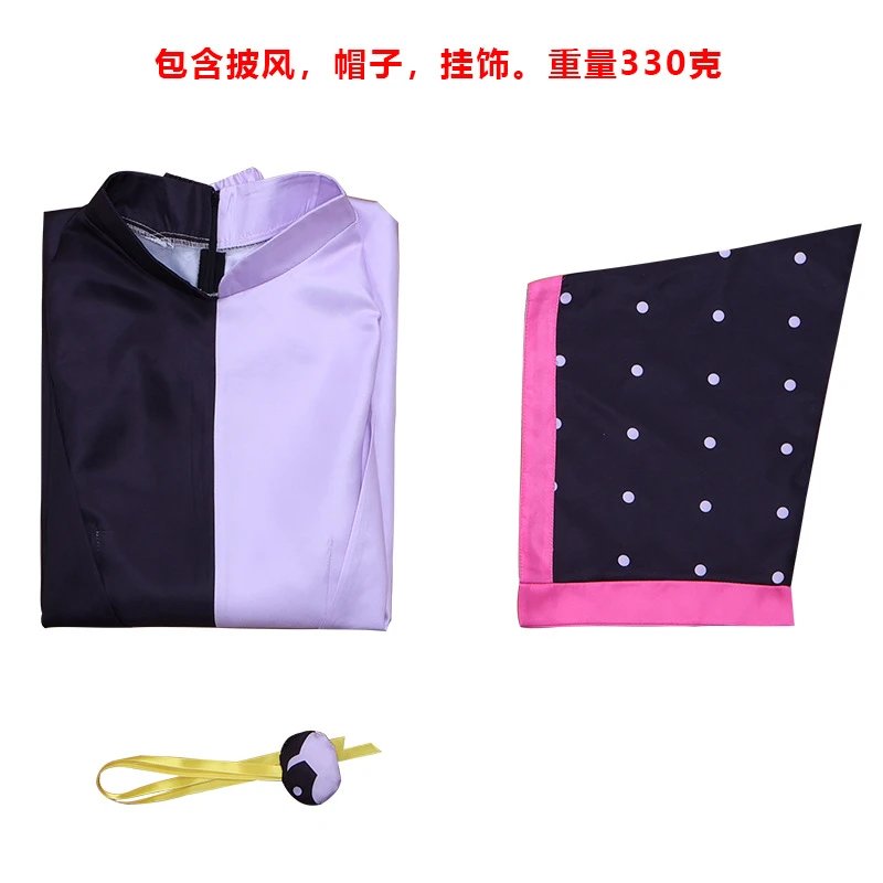Unbranded Jumpsuits Black and lavender split moon-and-sun cosplay jumpsuit with matching headscarf image 2