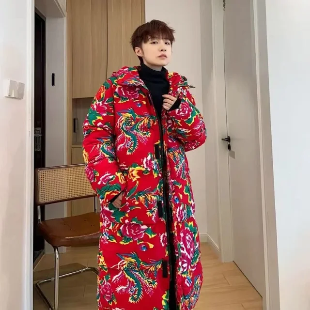 Unbranded Coats Hooded floral-print padded long coat product detail image 2
