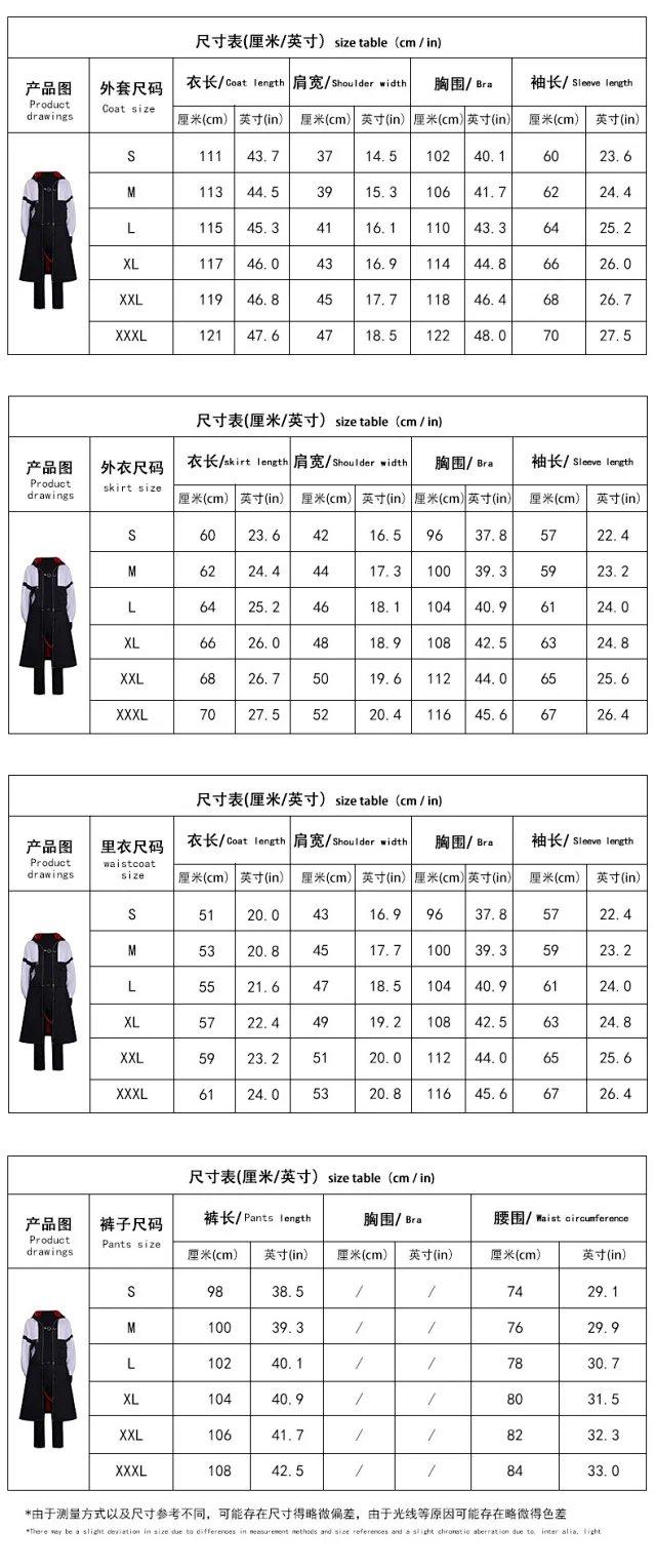 Unbranded Matching Sets Project Sekai Character Cosplay Costume Set product detail image 3