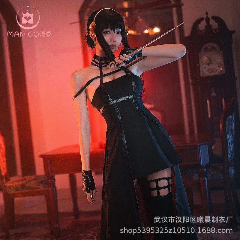 Unbranded Dresses Yor Forger cosplay costume image 3