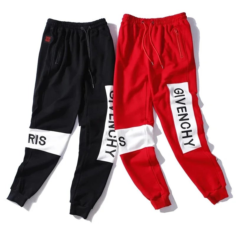 Givenchy Trousers Logo-Print Drawstring Jogger image 12