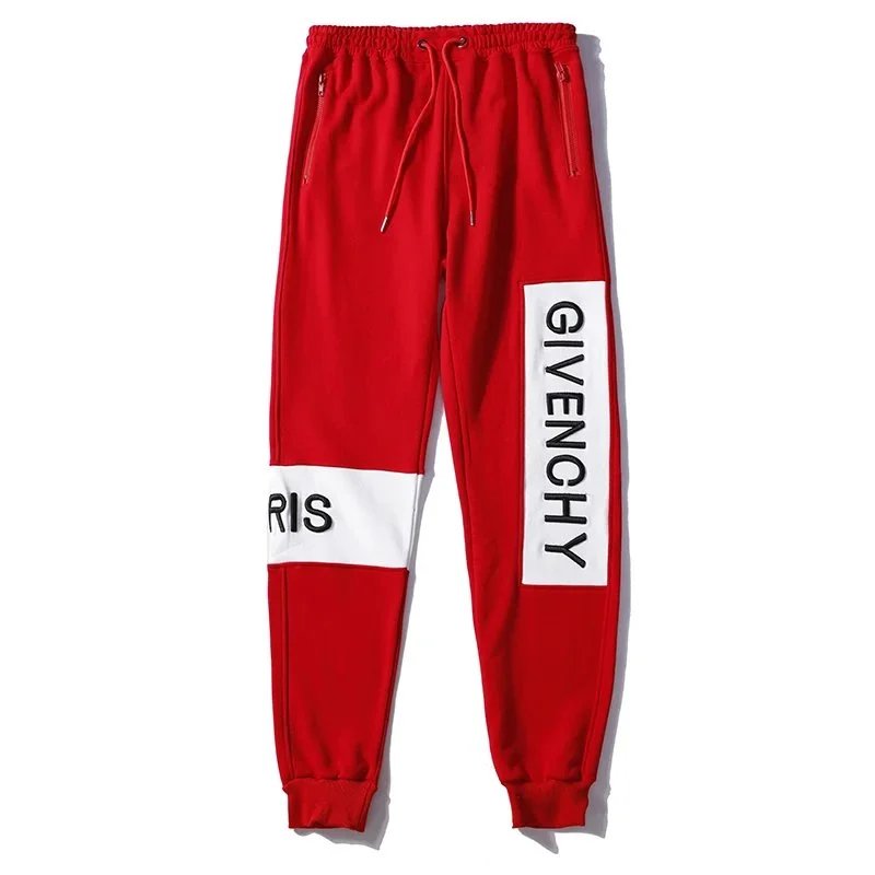 Givenchy Trousers Logo-Print Drawstring Jogger — 05
