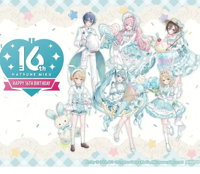 Unbranded Dresses Kagamine Rin 16th Anniversary Cosplay Dress product detail image 1