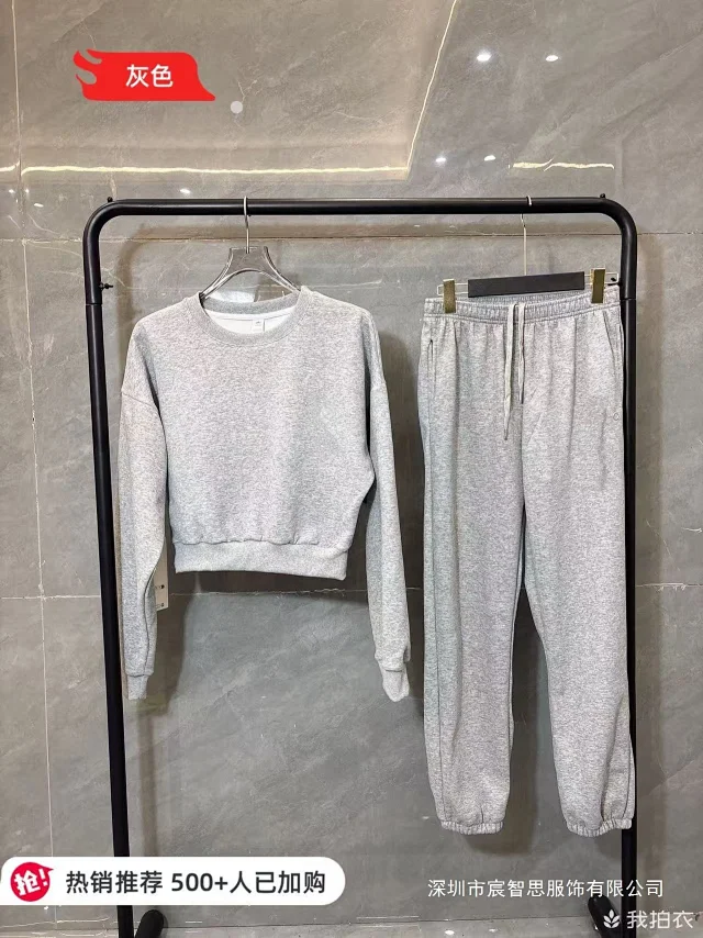 Alo Yoga Hoodies & Sweatshirts Half-Zip Stand-Collar Sweatshirt product detail image 11