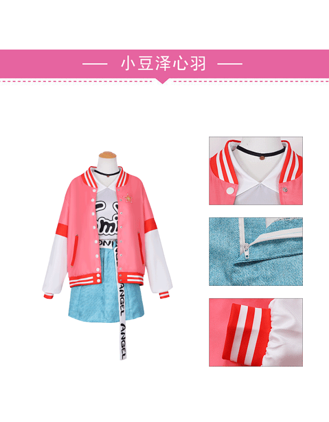 Unbranded Suits Project Sekai Character Cosplay Costumes product detail image 17