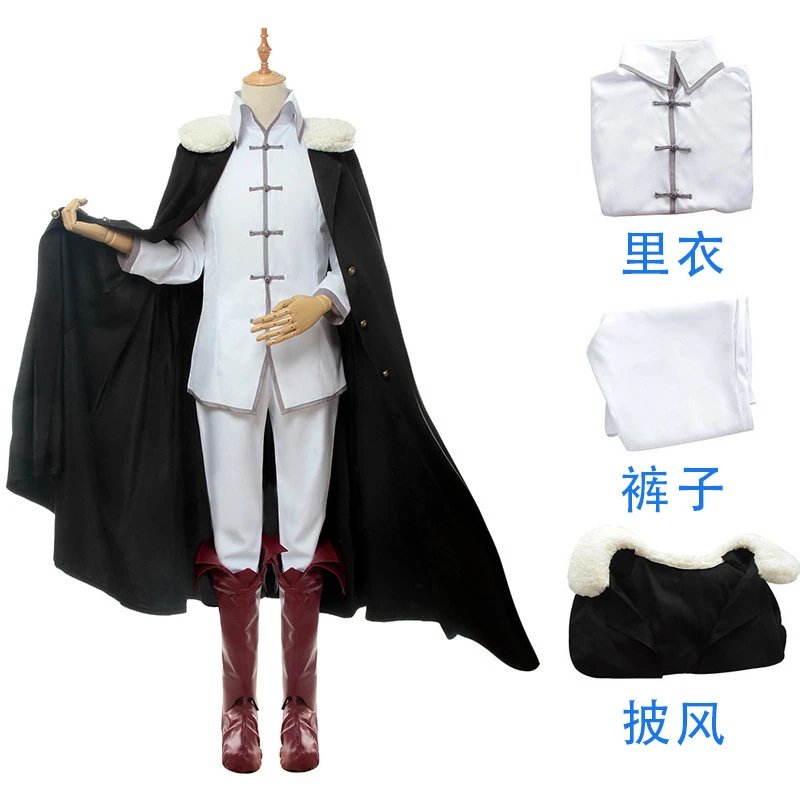 新款江户川乱步