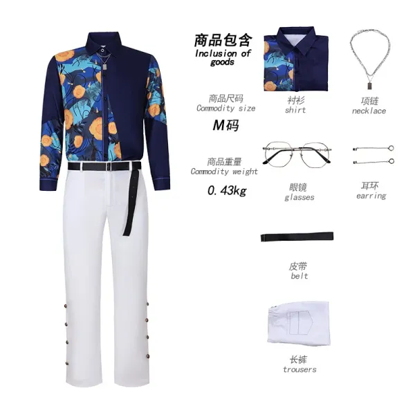 Design Floral Print Contrast Shirt and White Trousers Set - 1