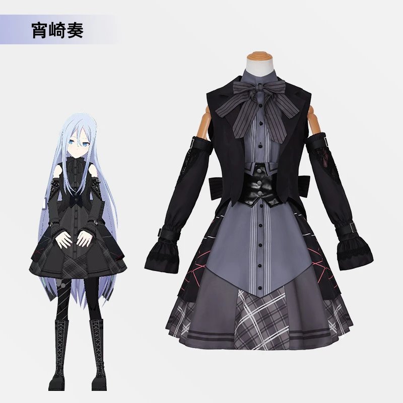 Unbranded Yoisaki Kanade and Asahina Mafuyu cosplay costume sets image 2