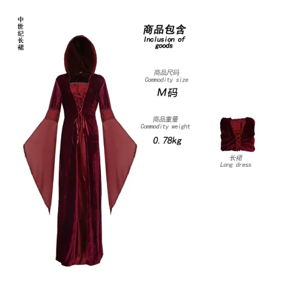 Design Medieval Hooded Velvet Long Dress Burgundy Dress - 1