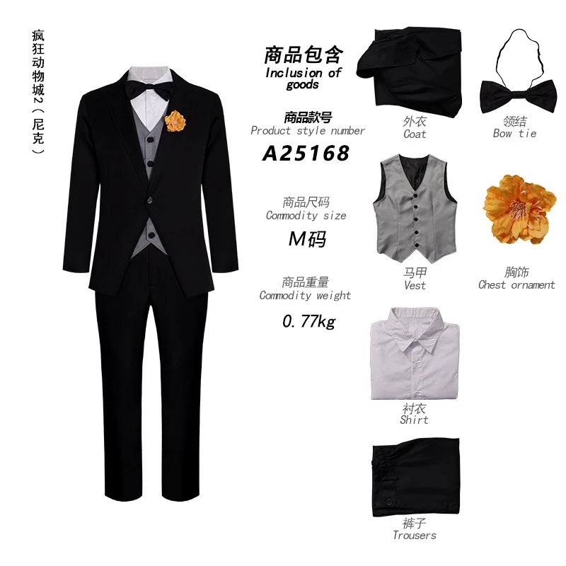 Unbranded Suits A25168 Nick Cosplay Suit image 4