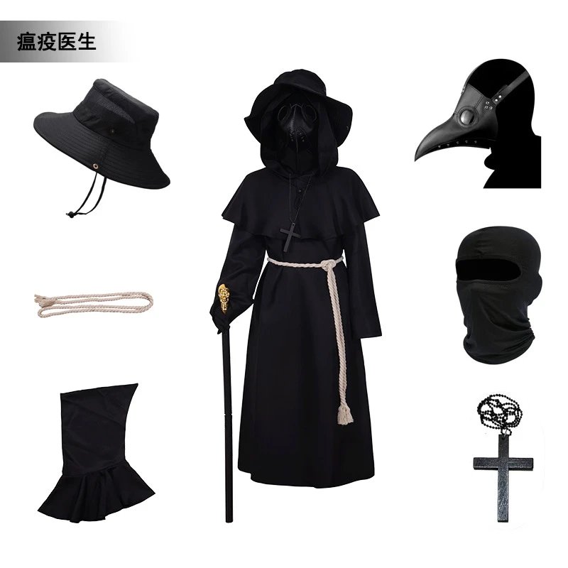 Unbranded Uncategorized Plague Doctor Costume Set image 1