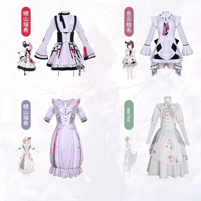 Unbranded Dresses Project SEKAI Character Cosplay Costume Dress image 1