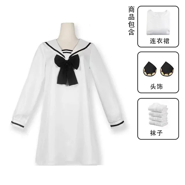 Unbranded Dresses Anya Forger cosplay costume dress product detail image 5