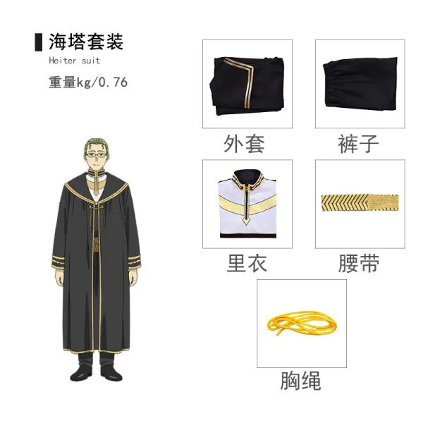 Design Heiter Suit Black and Gold Cosplay Costume Set Sets - 1