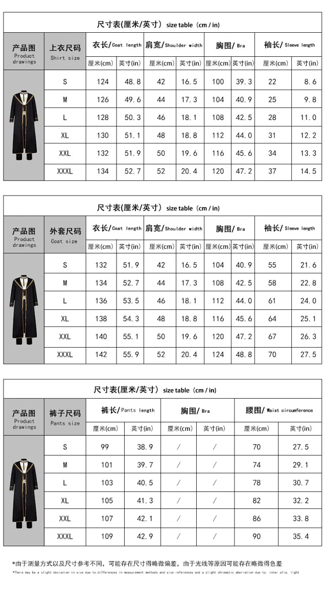 Unbranded Frieren: Beyond Journey's End Character Cosplay Costume Set product detail image 11
