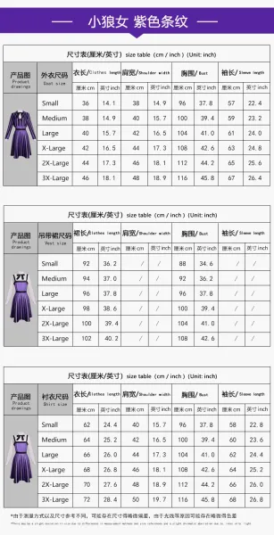 Design Wednesday Addams Purple Striped Dress Set - 3