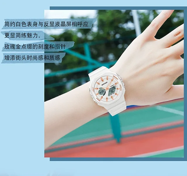 SANDA Watches Analog-Digital Sports Watch product detail image 12