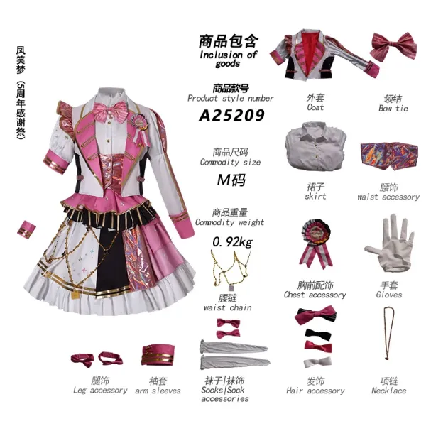 Design A25209 Pink White Black Harajuku Idol Costume Set Dress - 1