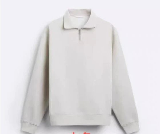 Unbranded Hoodies & Sweatshirts Half-Zip Collared Sweatshirt — Ancient color