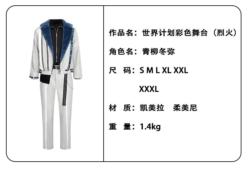 Design Leather-Trimmed Utility Jacket Black Beige Set - 29